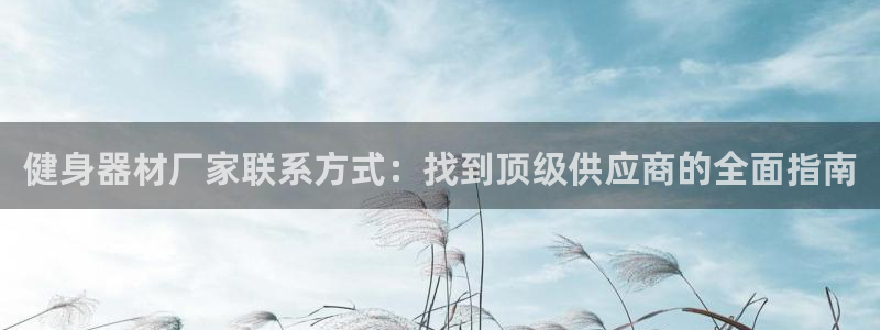 龙8国际网站怎么样