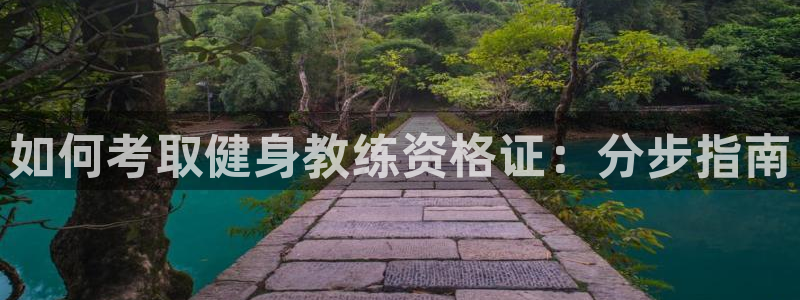 龙8国际为啥改名叫头号玩家了