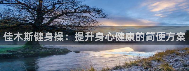 龙8国际试玩