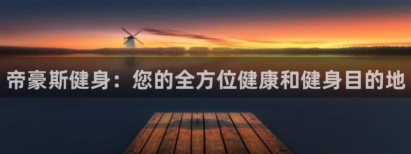 龙8国际平台