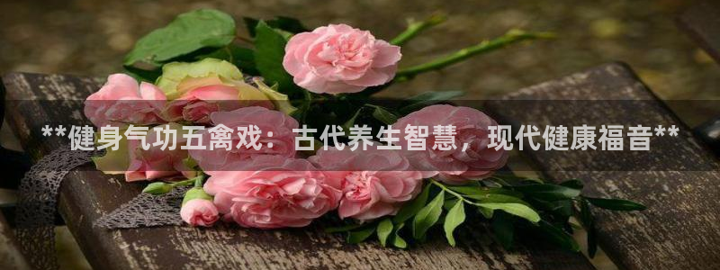 龙8国际客服