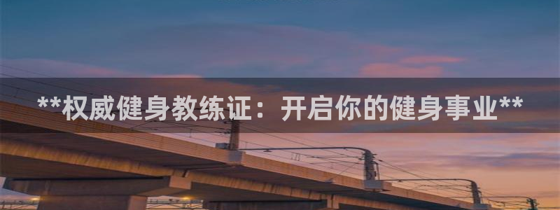 龙8国际手机版官网下载