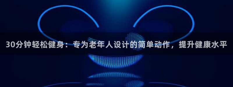 龙8国际官网 点此进入