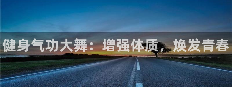 龙8网页版登录入口