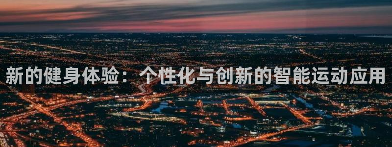 龙8国际黑钱