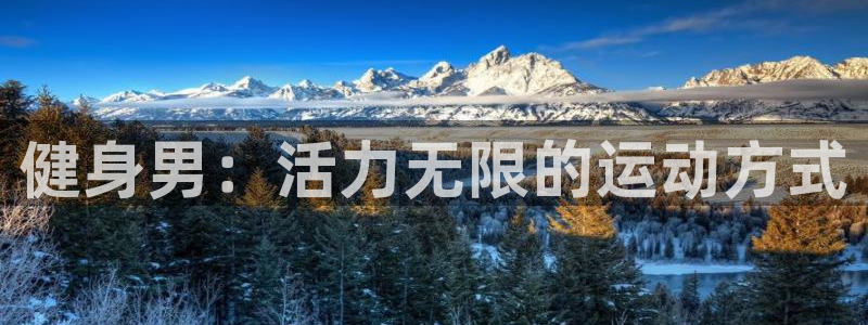 龙8国际黑吗