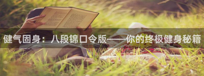 龙8国际网址多少