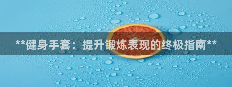 龙8国际龙8官方