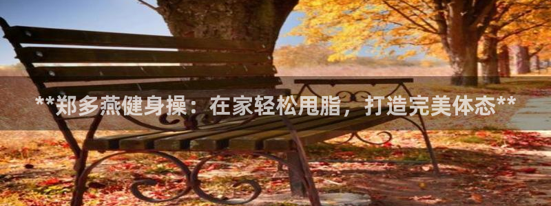 龙8国际游戏娱乐