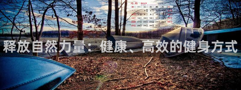 龙8游戏官方网站p