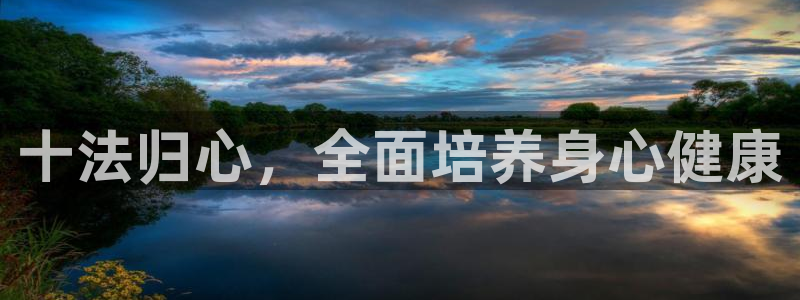 龙8国际玩家