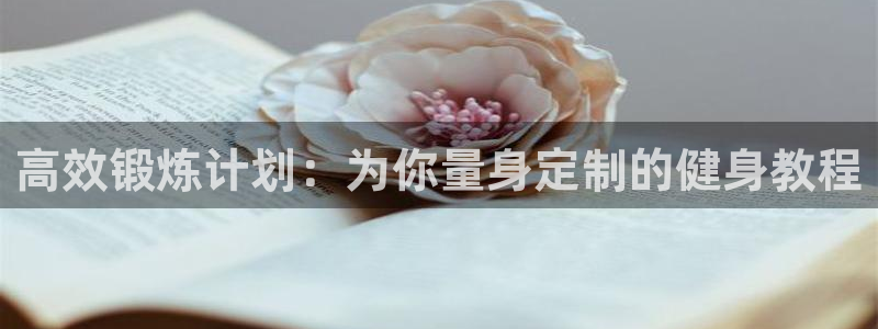 龙8国际电玩城