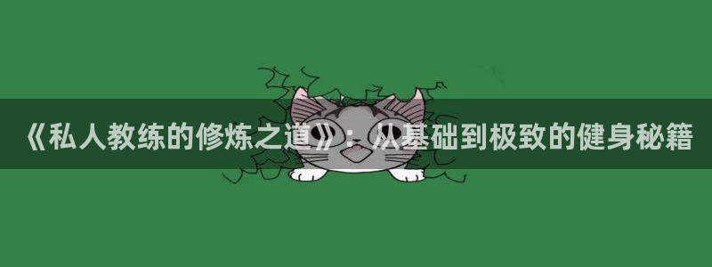 龙8国际官方网站龙8国际pt老虎机