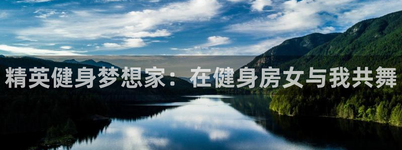 龙8国际手机官网下载安装