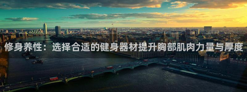 龙八国际app客户端下载