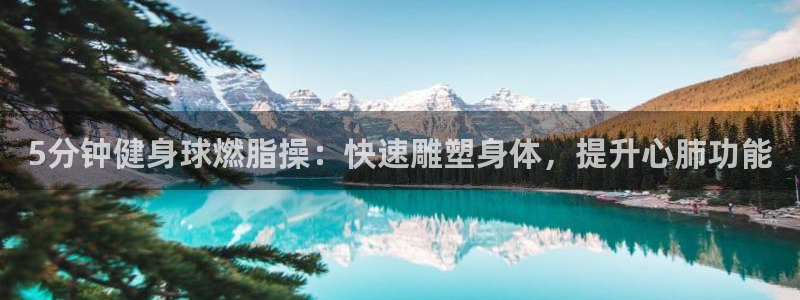 龙8国际2021官方网站pkufli1.291