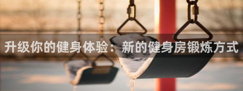 龙8国际官方网站苹果版
