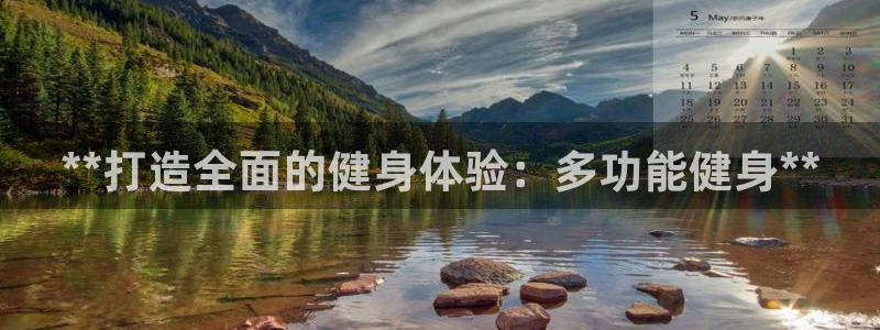 龙8国际电玩城