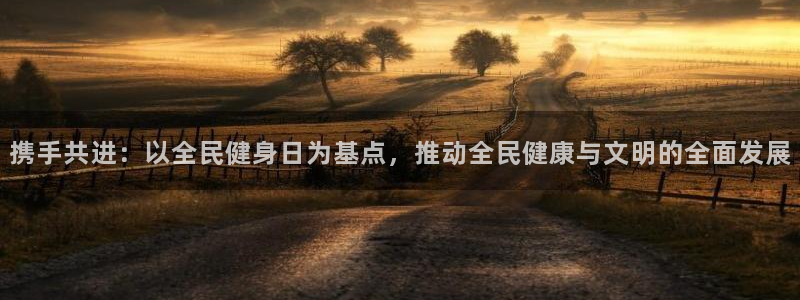 龙8国际正规吗