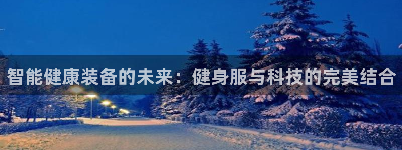 龙八国际2018最新官网