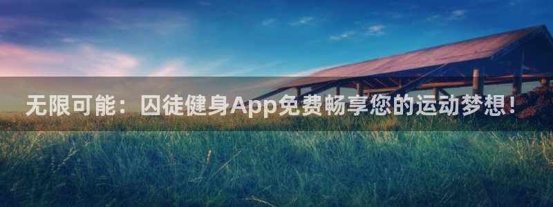 龙8国际官网