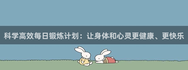 龙8游戏官方网站s