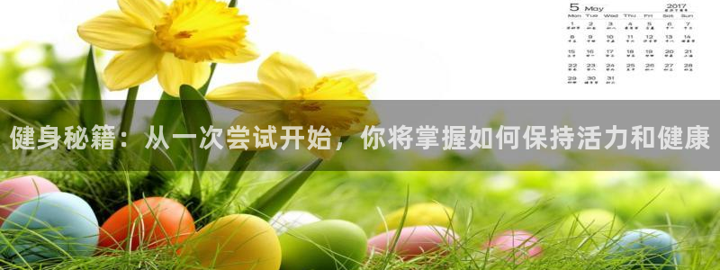 龙8国际官网版最新版下载