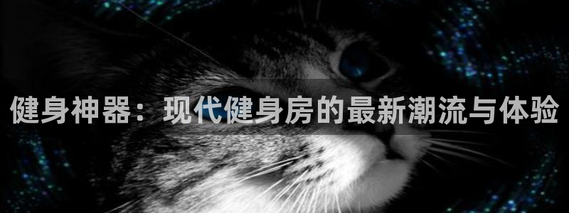 龙8国际登入