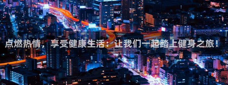 龙8国际唯一官网