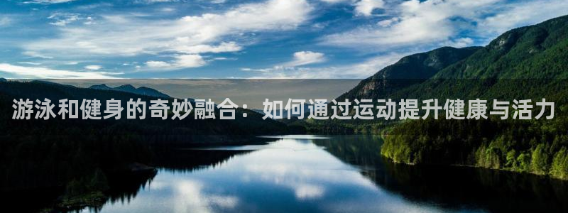 龙8游戏官方网站q