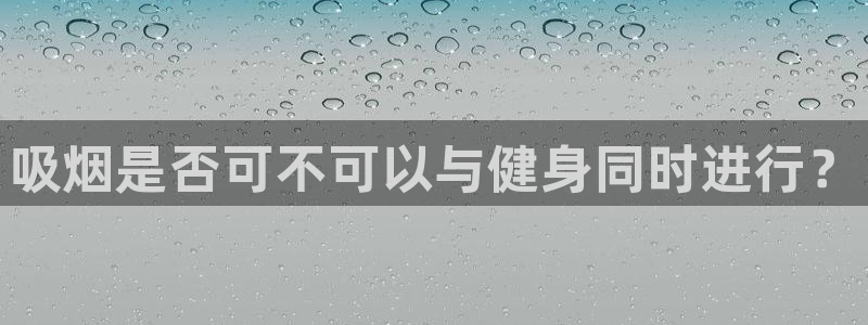 龙8国际app下载手机版