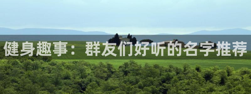 龙8全新客户端安卓版