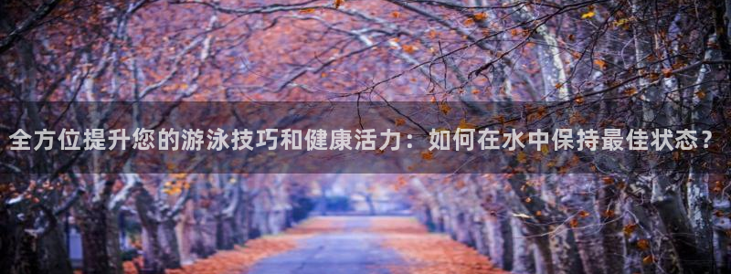 龙8国际中国官方网站