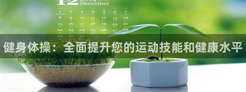 龙8国际网页登陆