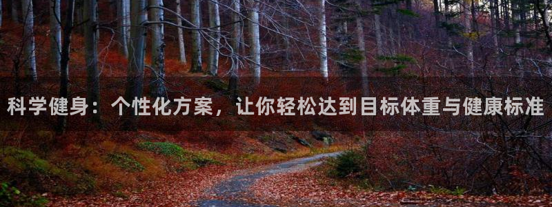 龙8官网手机登入口