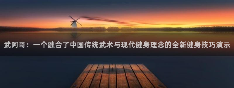 龙8国际为啥改名叫头号玩家了呢