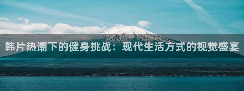 龙8国际官网版玩法