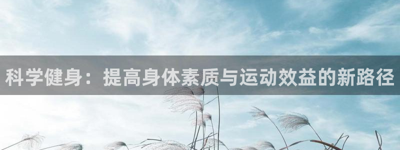 龙8游戏官方进入