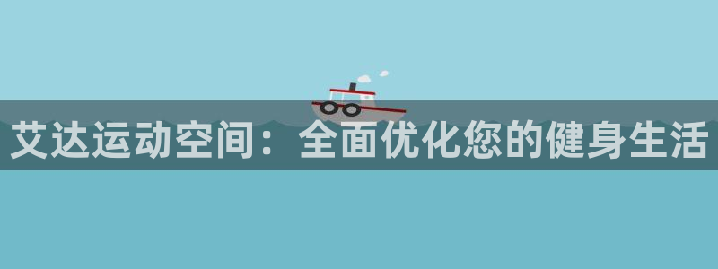 龙8国际app客户端下载不了