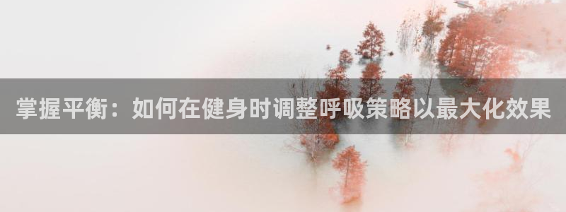 龙8国际官网app下载