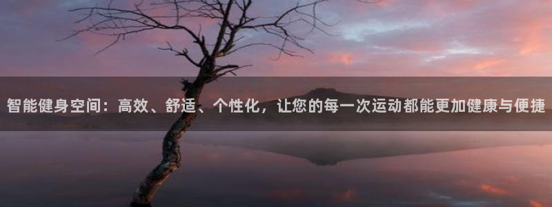 龙8游戏国际登录