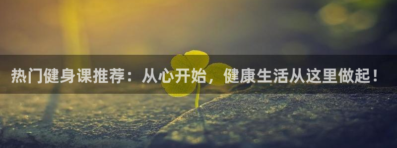 龙8国际官方网址