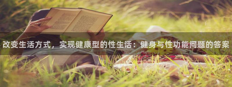 龙八国际服官网站