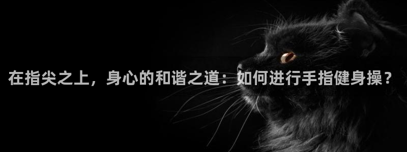 龙8国际官方下载