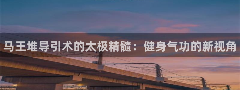 龙8国际龙8官方