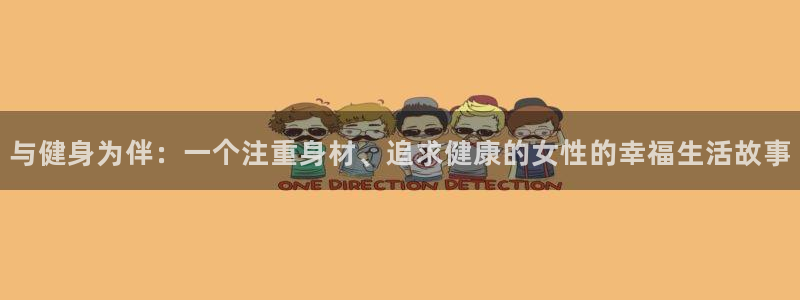 龙8游戏国际登录