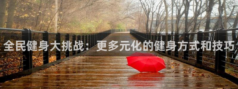 龙8国际害死多少人