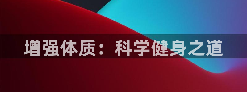 龙8国际是什么