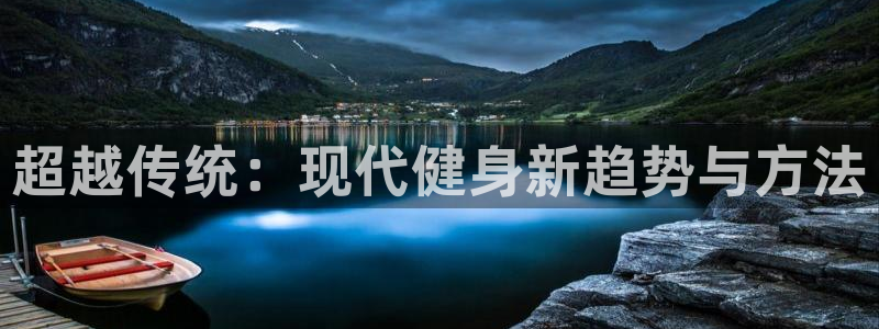 龙8国际官方网站手机版