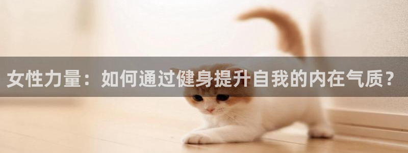 龙8国际pt客户端下载